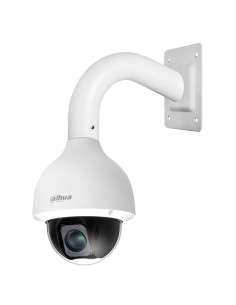 Acheter DAHUA SD50225DB-HC Dôme PTZ HDCVI 2M 1080P DN WDR Starlight 25X 3D IP67 IK10 AUDIO E/S