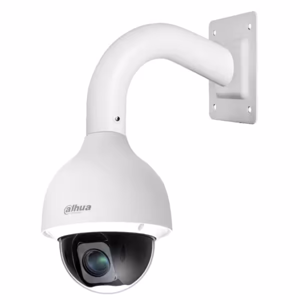 Comprar DAHUA SD50225DB-HC Domo PTZ HDCVI 2M 1080P DN WDR Starlight 25X 3D IP67 IK10 AUDIO E/S