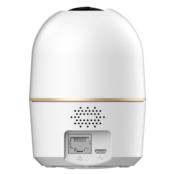 Kaufen DAHUA IPC-HPT1530DA-STW-0280B PT IP-Würfelkamera H265 5MP Tag/Nacht IR 10 m 2.8mm WLAN Audio SD 5V MIC