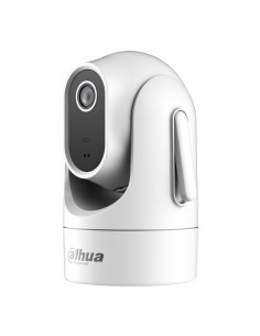 Acheter DAHUA SD-H2C Cube PT IP H265 2 Mpx DN IR 10 m 4 mm Wi‑Fi SD 5 V micro/haut‑parleur