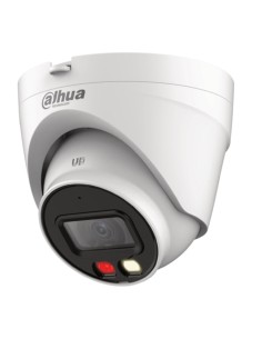 Comprar DAHUA | Tienda Online Oficial