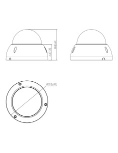 Comprar DAHUA | Loja Online Oficial 2