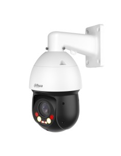 Comprar DAHUA | Tienda Online Oficial