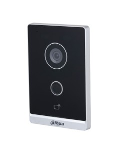 Kaufen DAHUA VTO2211G-P-S2 IP-Video-Türsprechanlagen-Außenstation mit 2MP-Kamera PoE Mifare 125° 2