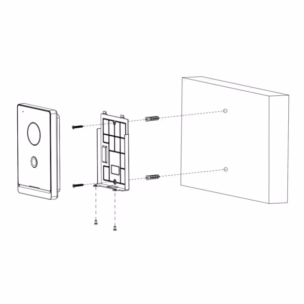 Comprar DAHUA VTO2211G-P-S2 Estación Exterior de Videoportero IP  con Cámara 2MP PoE Mifare 125°