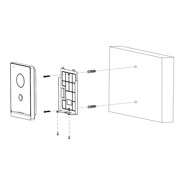Kaufen DAHUA VTO2211G-WP-S2 IP-WLAN-Video-Türsprechanlagen-Außenstation mit 2MP-Kamera PoE Mifare 125°