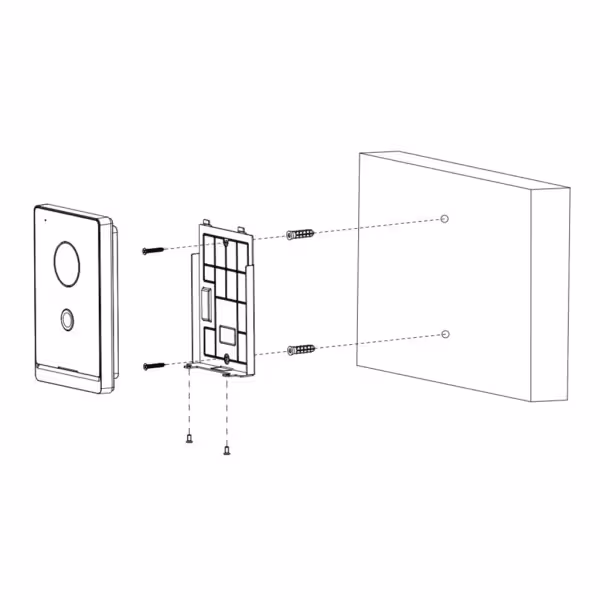 Acheter DAHUA VTO2211G-WP-S2 Station extérieure d’interphone vidéo IP WiFi avec caméra 2 MP PoE Mifare 125°
