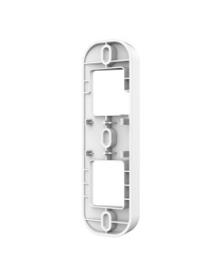 Acheter DAHUA PFA7751 support de montage mural avec angle horizontal de 15° pour sonnettes vidéo. Couleur blanche