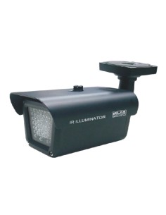 Kaufen IRLAB LIR-CB32 Infrarotstrahler 55 m 60° 55 LEDs 850 nm IP66