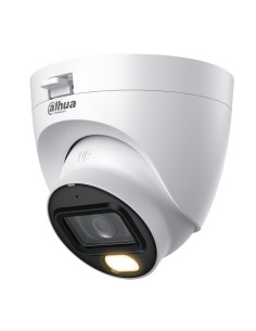 Acheter DAHUA HAC-HDW1239TLQ-IL-A-0280B-S3 Mini-dôme HDCVI 4EN1 2M 1080P WDR Éclairage double LED 30 m / IR 30 m Smart Light+ 2.
