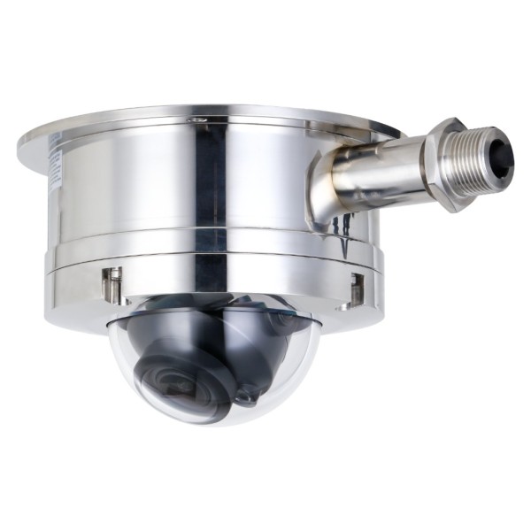 Acheter DAHUA IPC-HDEW8441R-Z-S2 Caméra ATEX antidéflagrante 4M H265 WDR Starlight IR 40 m IP68 IK10 AUDIO E/S IA