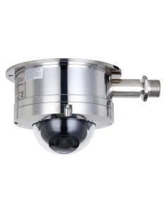 Comprar DAHUA IPC-HDEW8441R-Z-S2 Cámara ATEX Explosion-proof 4M H265 WDR Starlight IR40m IP68 IK10 AUDIO E/S AI 2