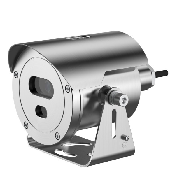 Acheter DAHUA ECA2A1400-HN-HB-0400 Caméra ATEX antidéflagrante 4M H265 WDR 4 mm Starlight IR 30 m IP68 acier inoxydable IA