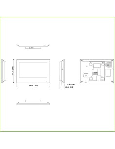 Acheter DAHUA VTH5321GB-W Moniteur intérieur Android 7" en saillie pour visiophone IP WiFi, écran tactile PoE, SD, alarme 8E/1S 2