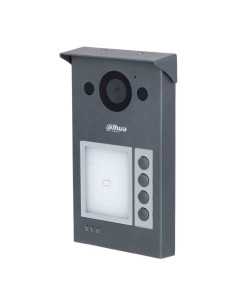 Kaufen DAHUA VTO3311Q-WP Außenstation für IP-Video-Türsprechanlage mit WLAN PoE mit 2MP-Kamera IP65 IK08 Mifare 125º 2