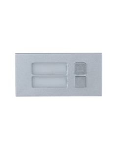 Acquistare DAHUA VTO4202F-MB2 Stazione Esterna Modulare per Videocitofono IP con 2 Pulsanti per Serie VTO4202F-X