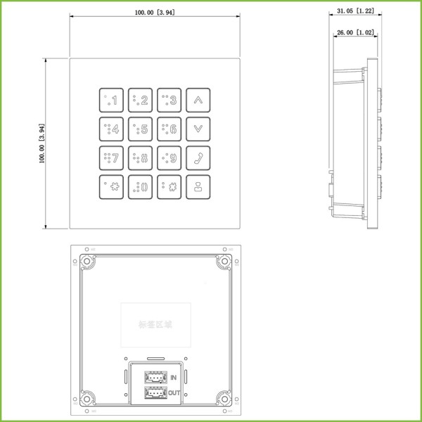 Comprare DAHUA VTO4202F-MK Stazione Esterna Modulare per Videocitofono IP con Tastiera per Serie VTO4202F-X