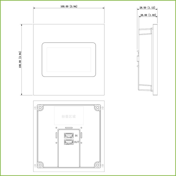 Acheter DAHUA VTO4202F-MS Station extérieure modulaire pour visiophone IP avec écran 3" pour les séries VTO4202F-X