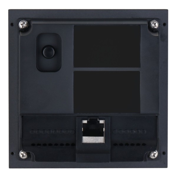 Acquistare DAHUA VTO4202FB-P-S3 Stazione esterna modulare per videocitofono IP con telecamera per serie VTO4202FB. Colore nero