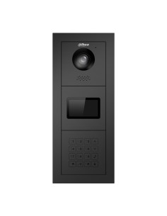 Acquistare DAHUA VTO4202FB-MF Stazione esterna modulare per videocitofono IP con lettore di impronte digitali per le serie VTO42 2