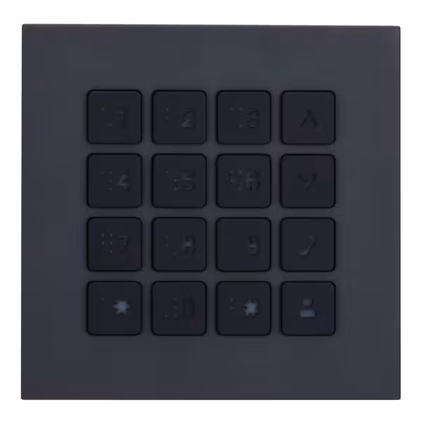 Kaufen DAHUA VTO4202FB-MK modulare Außenstation für IP-Video-Türsprechanlage mit Tastenfeld für die Serien VTO4202FB-X. Farbe: S