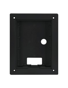 Kaufen DAHUA VTM114-B Einbau-Montagebox für VTO220xF-P. Farbe: Schwarz 2