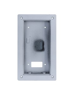 Kaufen DAHUA VTM116-01 Einbaumontagekasten für VTO322x1E-P / VTO622xE-P 2