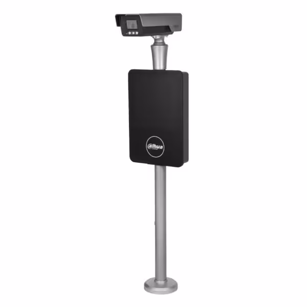 Acheter DAHUA IPMECS-2234-IZ KIT ANPR 4MP de contrôle des entrées et sorties de véhicules IA
