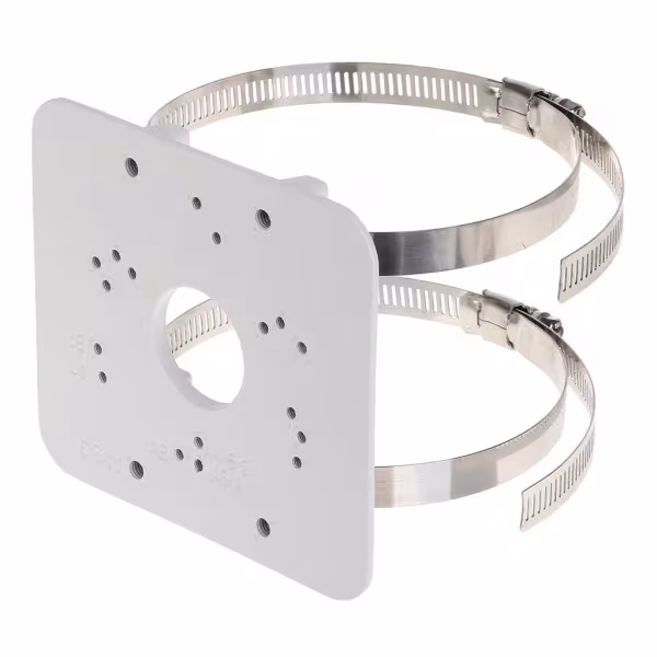 Comprar DAHUA | Tienda Online Oficial