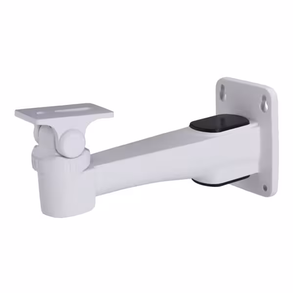 Acheter DAHUA PFB121W Support de montage mural pour IPC-HFW3241DF-AS-4G et IP-HFxxx