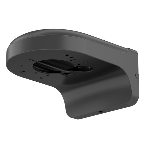 Acquistare DAHUA PFB2204W-B Supporto a parete per dome e mini dome. Colore nero