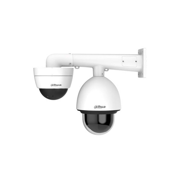 Comprar DAHUA PFB412W Soporte de pared para combinado de Cámaras Domo + Speed Dome