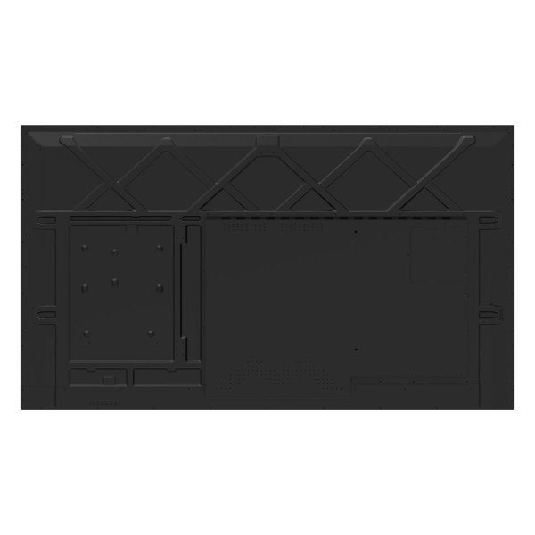 Acheter DAHUA LM75-S400-B3-V1 moniteur 75" Dahua pour la sécurité 24/7 VGA/HDMI/DP/Audio/USB multimédia/RS232 16:9 4K