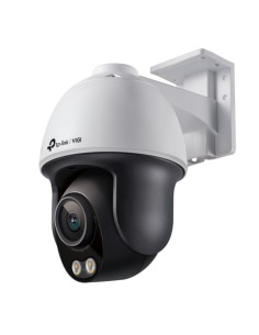 Acheter TP-LINK VIGI C540S(4MM) Dôme PT IP Vision nocturne VIGI 4MP H265+ WDR IR30m 4mm IP66 ONVIF SD Audio Micro 12Vdc/PoE
