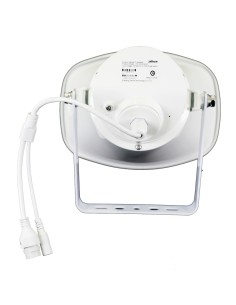 Acheter DAHUA VCS-SH30 Haut-parleur IP 120 dB 15 W IP67 PoE MIC 2