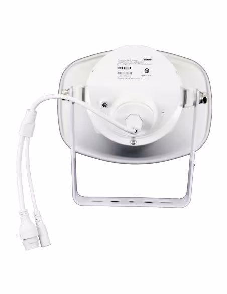 Comprar DAHUA | Tienda Online Oficial