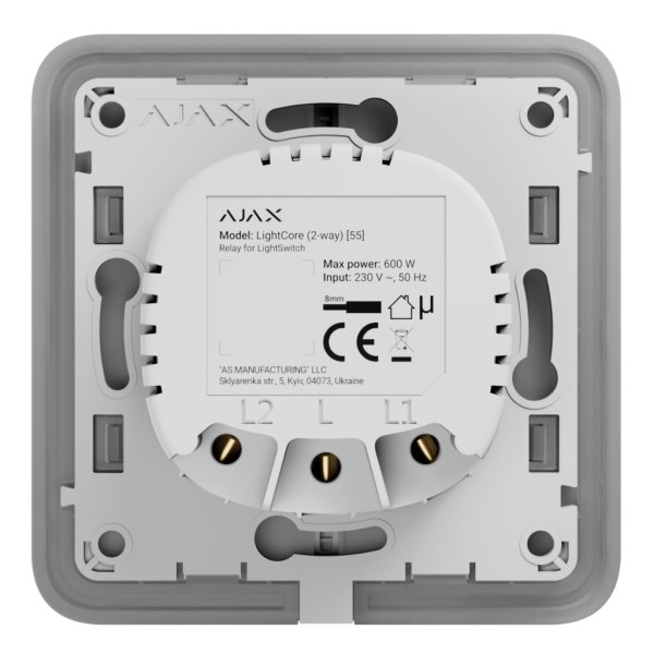 Acquistare AJAX LIGHTSWITCH-LIGHTCORE-2W Ajax LightSwitch LightCore a 2 vie Jeweller. Interruttore deviato