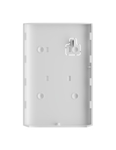 Kaufen AJAX BRACKET-DUALCURTAIN-OUTDOOR-WH Halterung Ajax DualCurtain Outdoor. Farbe Weiß