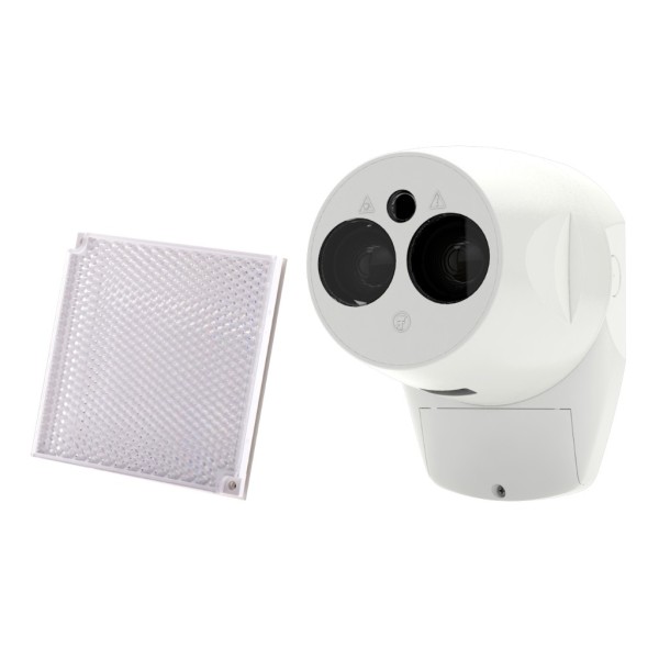 Kaufen KIDDE COMMERCIAL FD001R Barriere von 5 bis 120 m