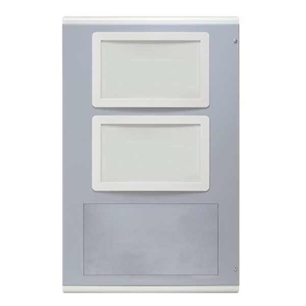 Acheter INIM PRCAB+ Armoire métallique avec porte et barre CANDRIVE+. Uniquement pour la série PREVIDIA ULTRA