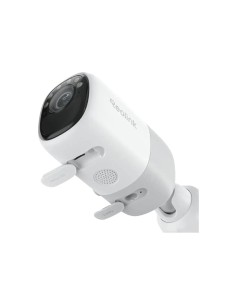 Acheter REOLINK RL-ALTAS-B630-SP2 Caméra Wi‑Fi sur batterie Reolink Atlas Series B630 – 4 MP (2560 × 1440) – Vision nocturne en  2