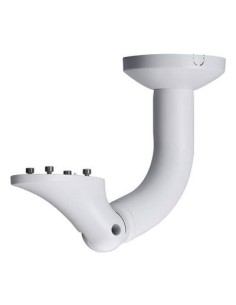 Comprar DAHUA | Tienda Online Oficial