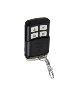 Comprar ZKTECO ZK-ACC-BG1000-PSA55 Mando a distancia para barrera de parking - Botones de subida, bajada y paro - Alimentación C