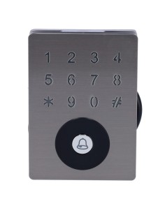Comprar ZKTECO ZK-SKW-PRO-H2-2 Control de acceso y lector de acceso - Tarjeta MF y PIN - 5.000 tarjetas | 5.000 usuarios - Contr 2