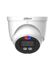 Acheter DAHUA DAHUA-5219 Dôme 4-en-1 Dahua Active Deterrence de 5 MP avec Smart Dual Light et objectif fixe de 3,6 mm