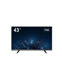 Comprar HIKVISION TRANSMISION AND DISPLAY | Tienda Online Oficial
