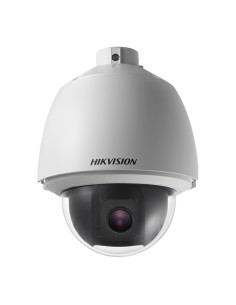 Comprar HIKVISION PRO DS-2AE5232TG Hikvision cámara domo motorizada 4en1 Gama PRO - Resolución 2 Mpx (1920x1080) - Lente varifoc