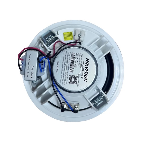 Acheter HIKVISION DS-QAE0215G1-V Haut-parleur analogique - Plafond - Puissance (8 Ω) : 10, 15 W - Sensibilité : 93 dB