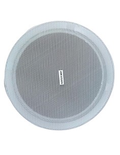 Acheter HIKVISION DS-QAE0606G2-V Haut-parleur analogique - Plafond - Puissance (8 Ω) : 3, 6 W - Sensibilité 93 dB