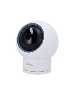Comprar YOUKEY YOK-P310 Youkey Cámara PT - 4 MP | 2.8 mm | IR 5 m - Detección de movimiento | Seguimiento de Humano - Detección 